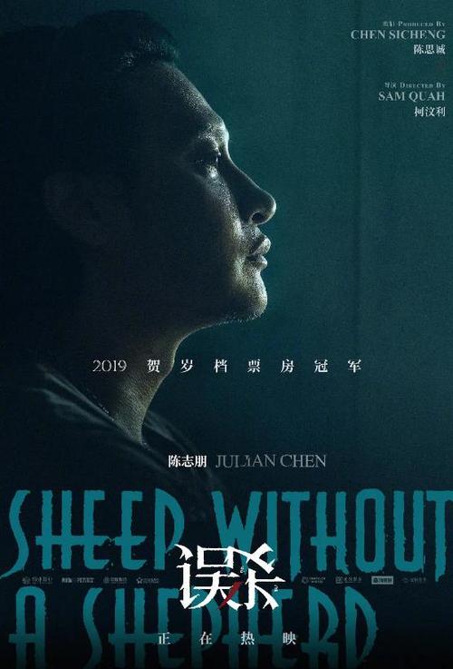 办新疆中专毕业证